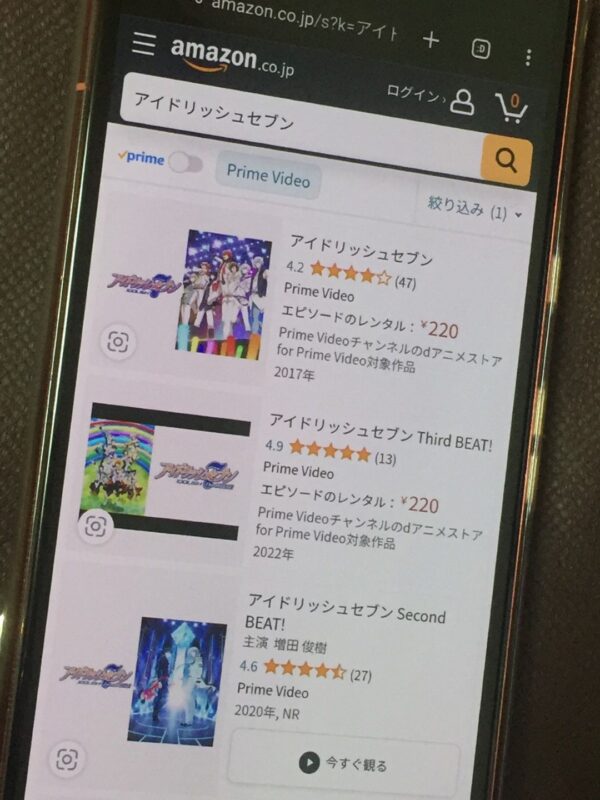 アイドリッシュセブン amazon
