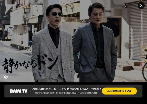 ベネデッタ DMM TV