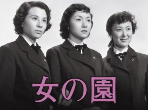 女の園music.jp