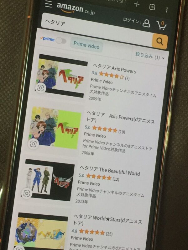 ヘタリア全シリーズまとめ amazon