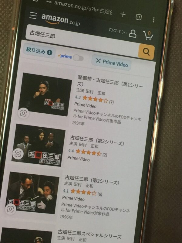 古畑任三郎全シリーズまとめ　amazon