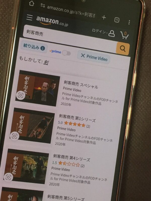 剣客商売全シリーズまとめ amazon