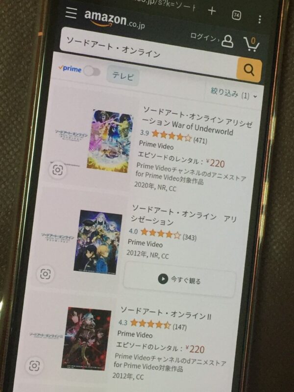 ソードアート・オンライン全シリーズまとめ amazon