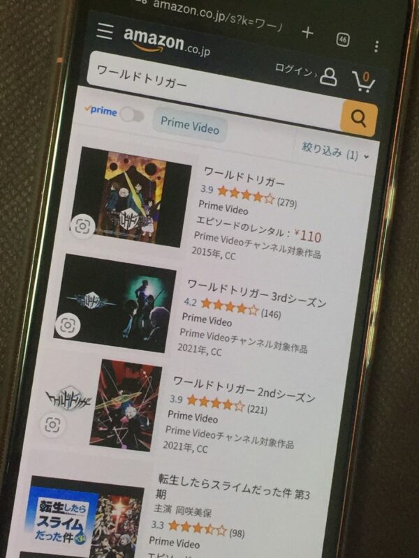 ワールドトリガー全シリーズまとめ amazon