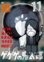 ゲゲゲの鬼太郎全シリーズまとめ