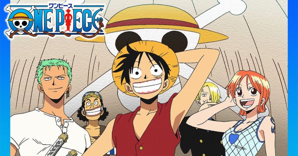アニメ｜ワンピースの配信はどこで見れる？全シリーズ視聴できる動画配信サービス！