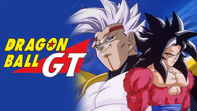 ドラゴンボールGTの配信はどこで見れる?全話視聴できる動画配信サービス!