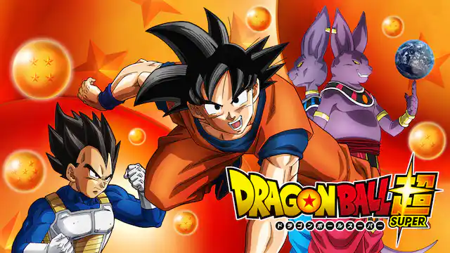 ドラゴンボール超の配信はどこで見れる?全話視聴できる動画配信サービス!