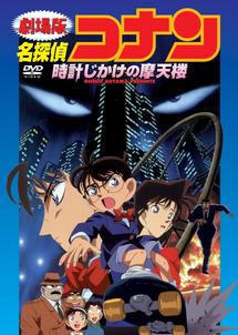 eyecatch-451669.jpg