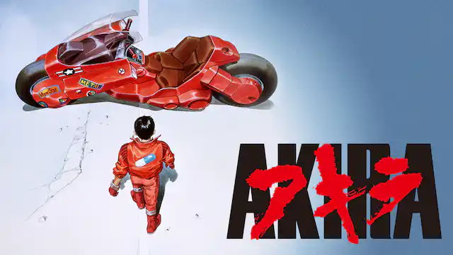 AKIRAの配信はどこで見れる？フル視聴できる動画配信サービス！