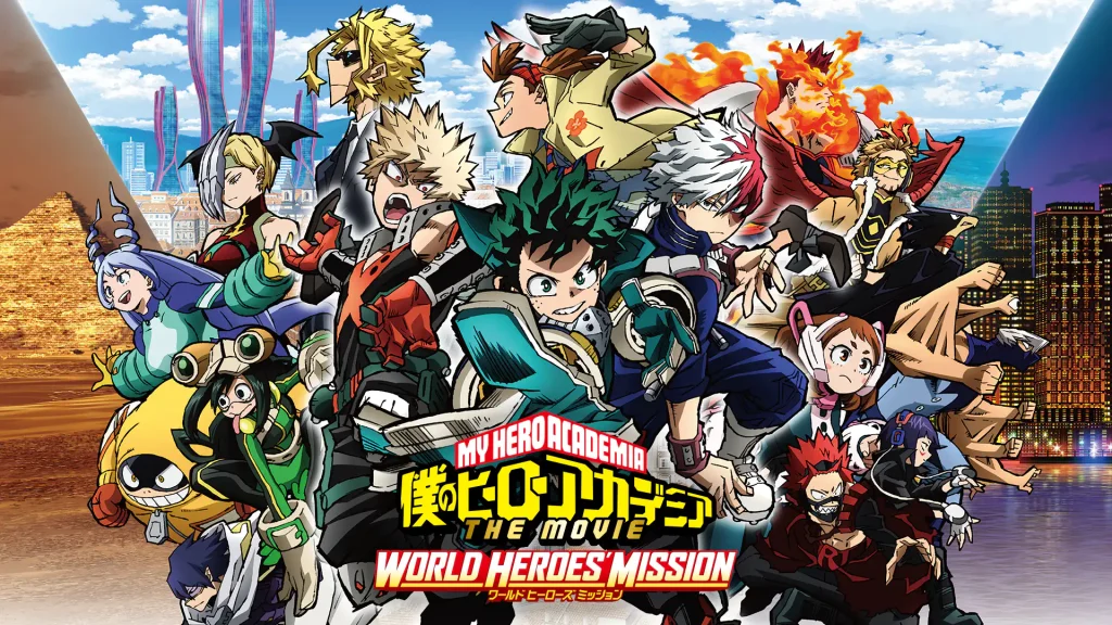 僕のヒーローアカデミア THE MOVIE ワールド ヒーローズ ミッションの配信はどこで見れる？動画をフル視聴できる動画配信サービス！
