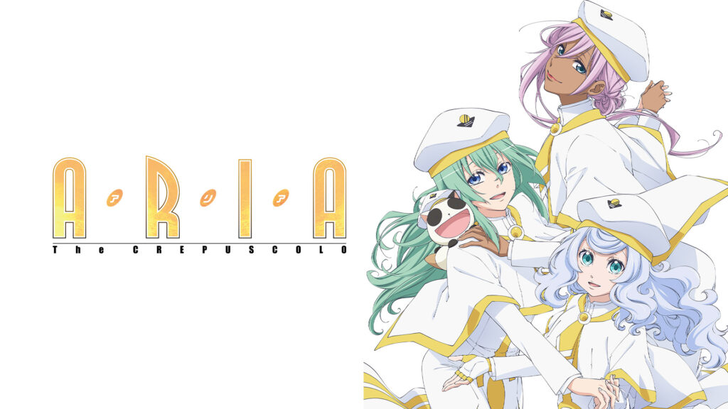 ARIA The CREPUSCOLOの配信はどこで見れる？動画をフル視聴できる動画配信サービス！