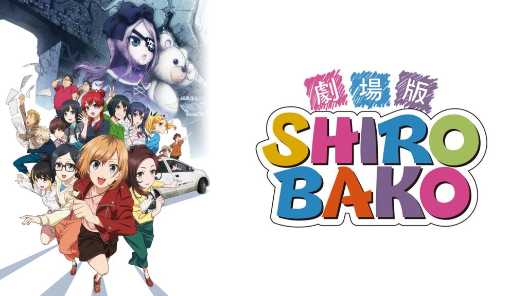 劇場版SHIROBAKOの配信はどこで見れる？動画をフル視聴できる動画配信サービス！
