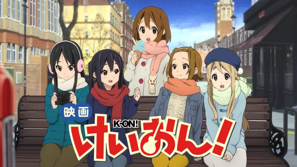 劇場版 けいおん！の配信はどこで見れる？フル視聴できる動画配信サービス！