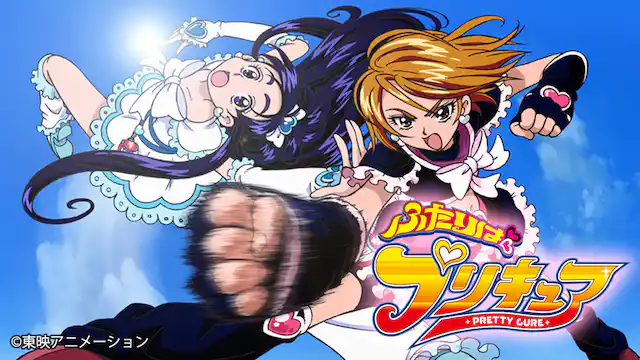 プリキュア全シリーズまとめ
