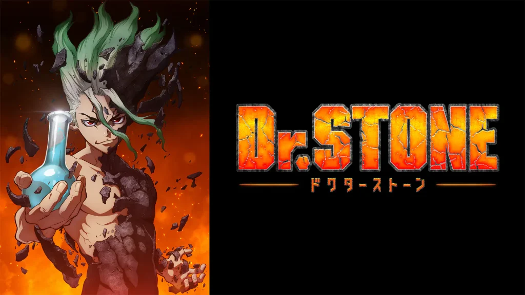 アニメ｜Dr.STONEの配信はどこで見れる？全シリーズ視聴できる動画配信サービス！