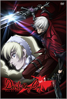 Devil May Cry