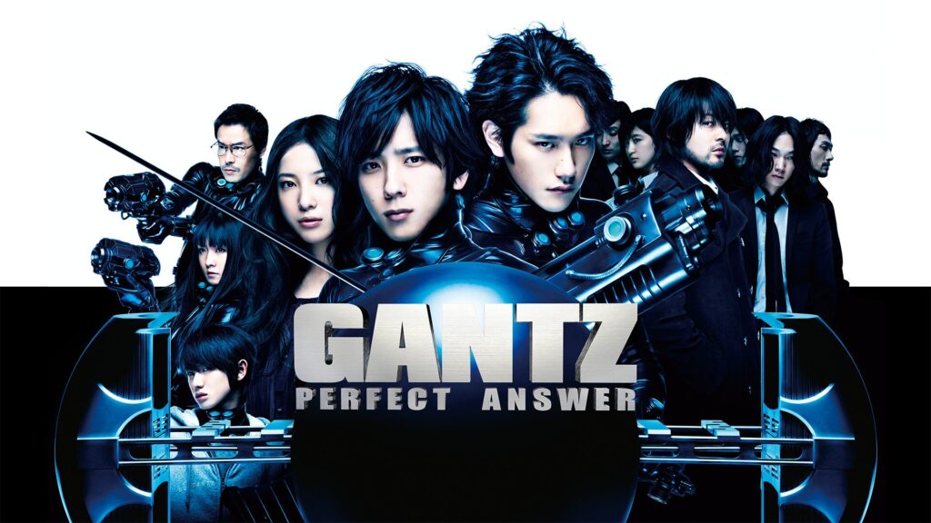 映画「GANTZ PERFECT ANSWER」の配信はどこで見れる？動画をフル視聴できる動画配信サービス！