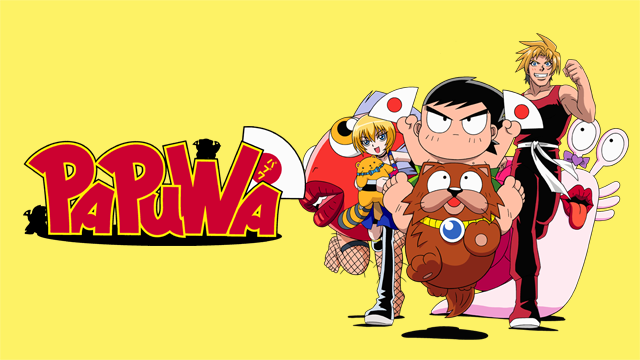 PAPUWA