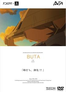 BUTA