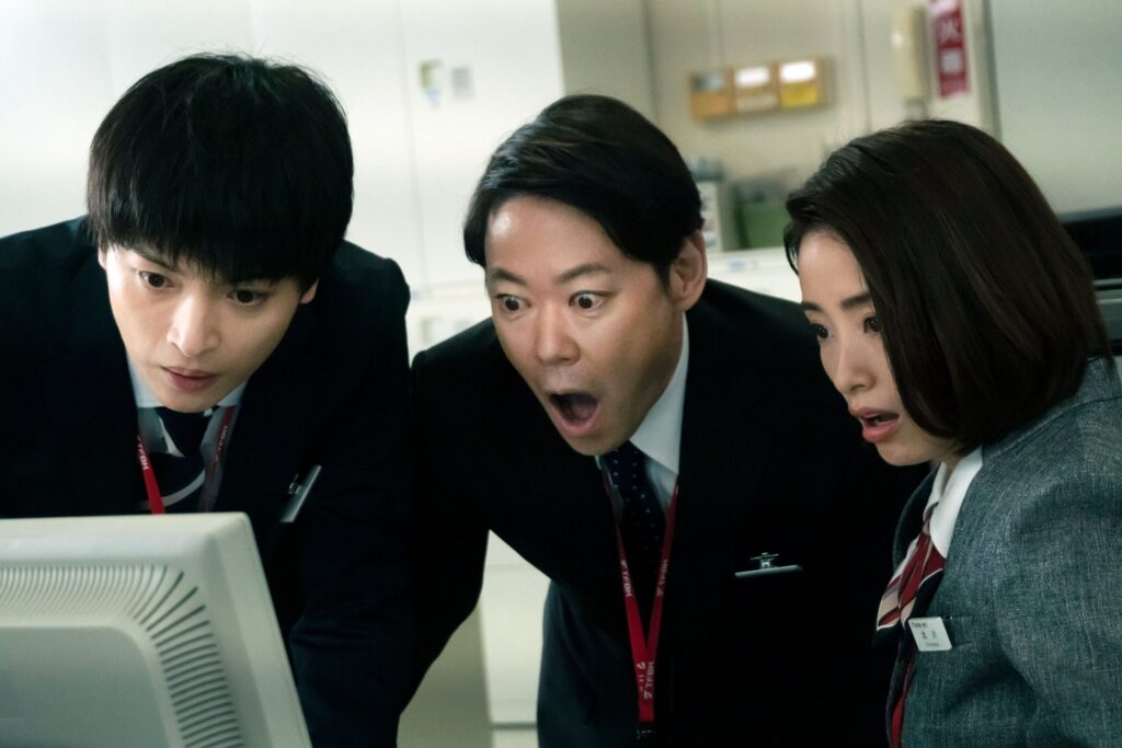 映画「シャイロックの子供たち」の配信はどこで見れる？フル視聴できる動画配信サービス！
