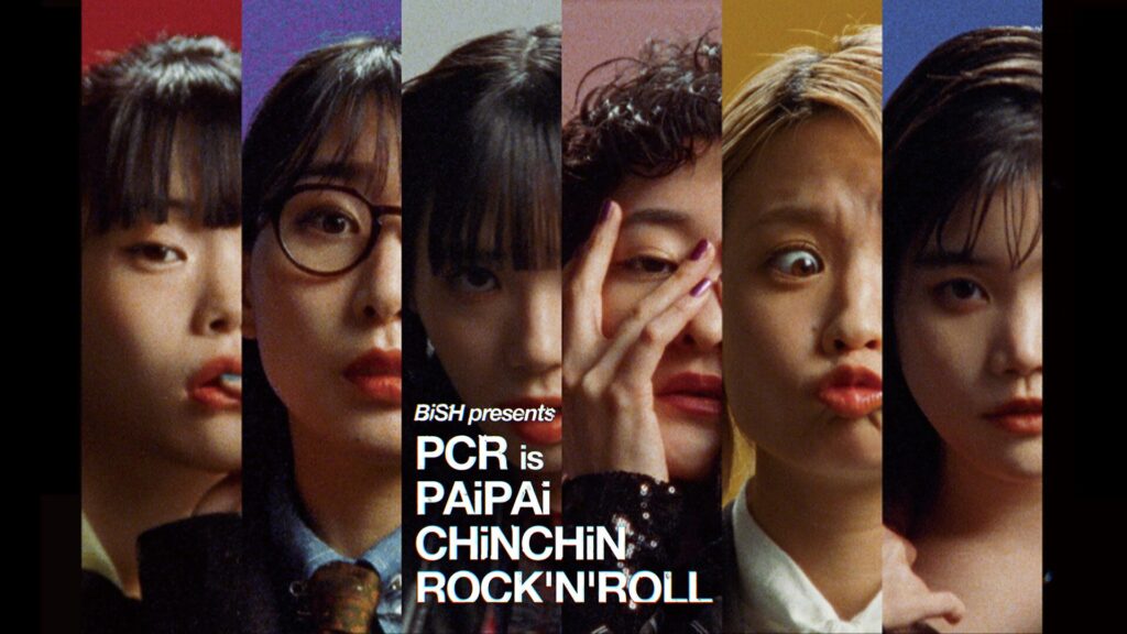 BiSH presents PCR is PAiPAi CHiNCHiN ROCK’N’ROLL