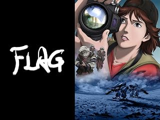 FLAG