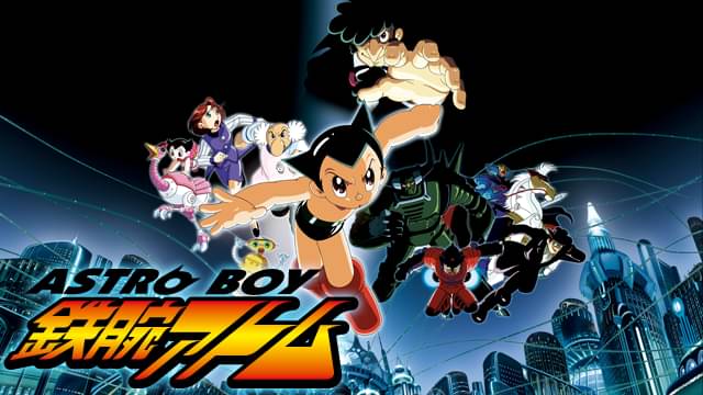 ASTROBOY 鉄腕アトムの配信はどこで見れる？動画を全話視聴できる動画配信サービス！