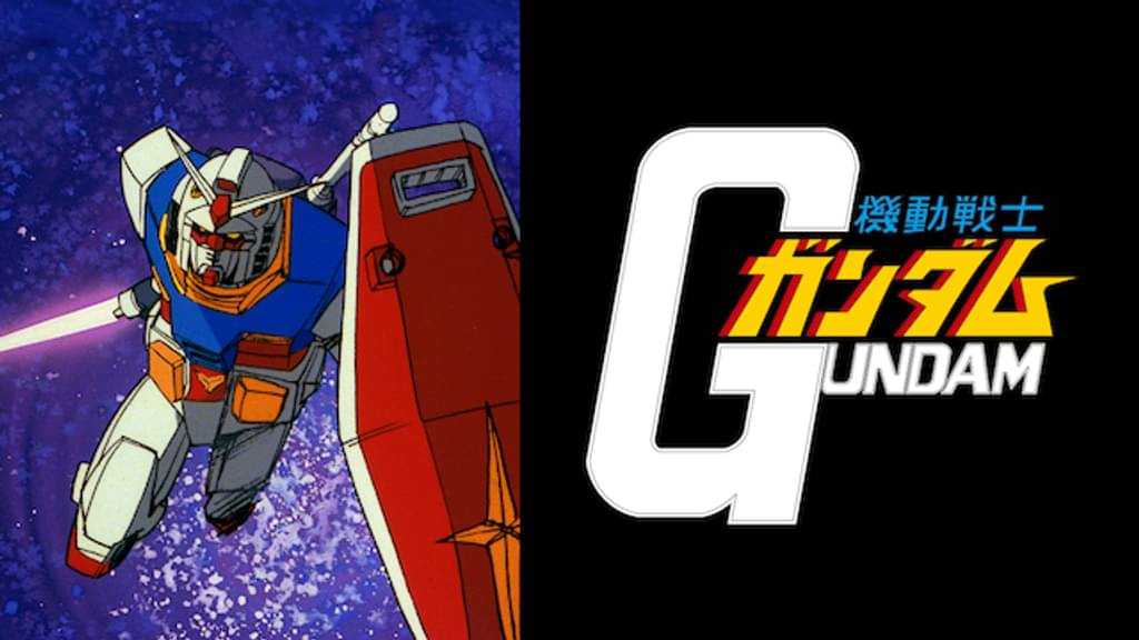 アニメ「機動戦士ガンダム」の配信はどこで見れる？全話視聴できる動画配信サービス！