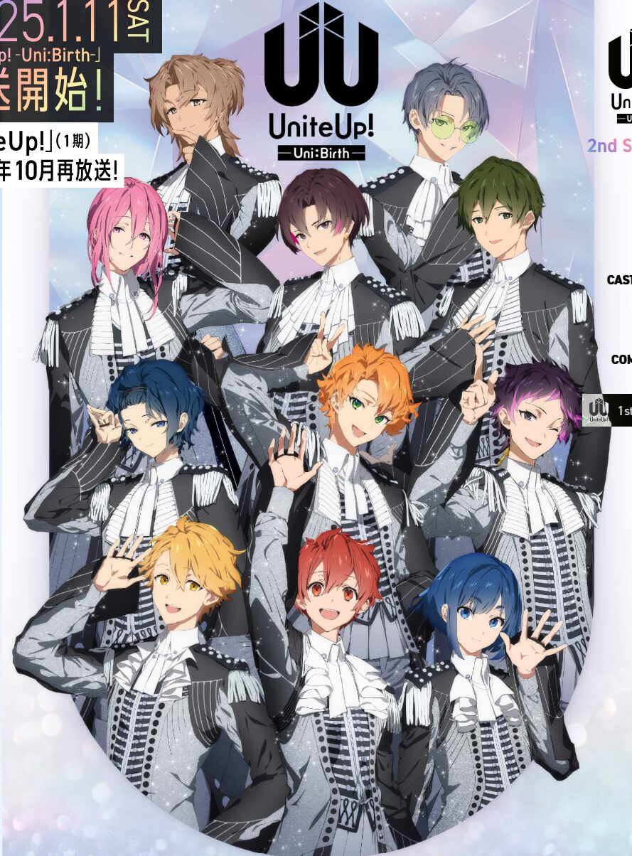 UniteUp! -Uni:Birth-