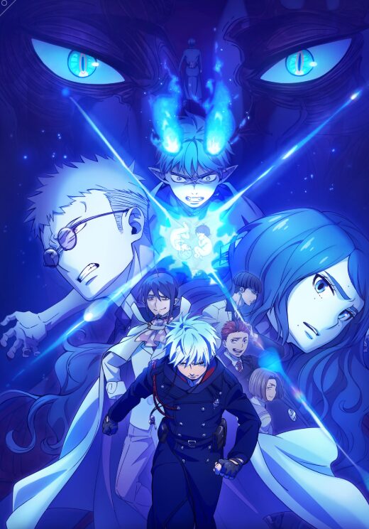 アニメ「青の祓魔師 終夜篇」の配信はどこで見れる？全話視聴できる動画配信サービス！