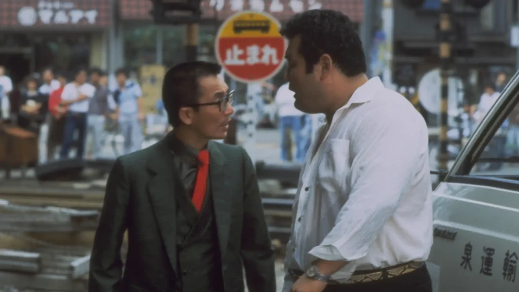唐獅子株式会社