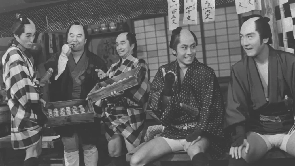 映画｜大暴れ五十三次の動画をフルで無料視聴できる配信サイト