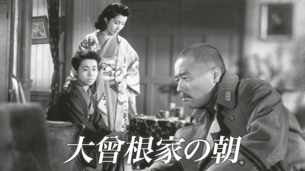 映画｜大曾根家の朝の動画をフルで無料視聴できる配信サイト