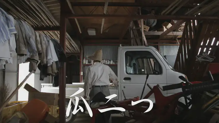 映画｜瓜二つの動画をフルで無料視聴できる配信サイト