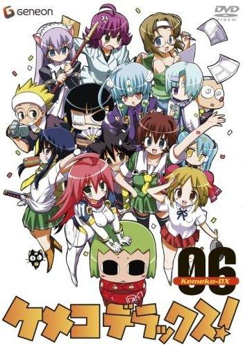 アニメ｜ケメコデラックス！の動画を全話無料で見れる動画配信サイト