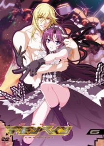 アニメ｜機神咆吼デモンベインの動画を全話無料で見れる動画配信サイト