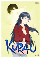 アニメ｜KURAU Phantom Memoryの動画を全話無料で見れる動画配信サイト