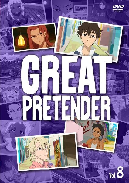GREAT PRETENDER（グレートプリテンダー）の配信はどこで見れる？動画を全話視聴できる動画配信サービス！