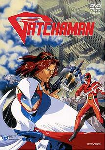 アニメ｜GATCHAMANの動画を全話無料で見れる動画配信サイト