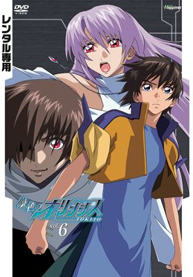 アニメ｜銀色のオリンシスの動画を全話無料で見れる動画配信サイト