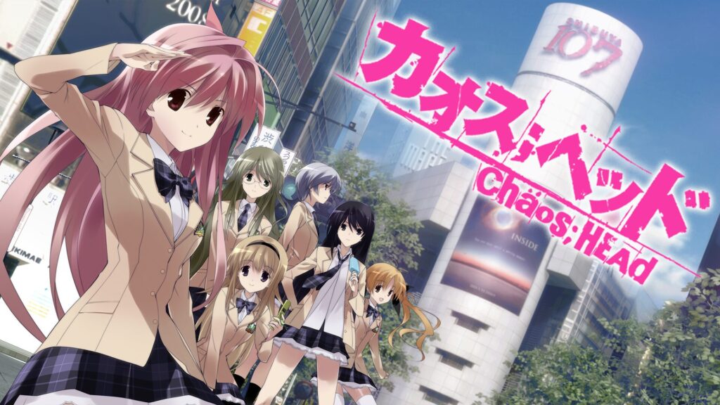 アニメ｜カオスヘッドの動画を全話無料で見れる動画配信サイト