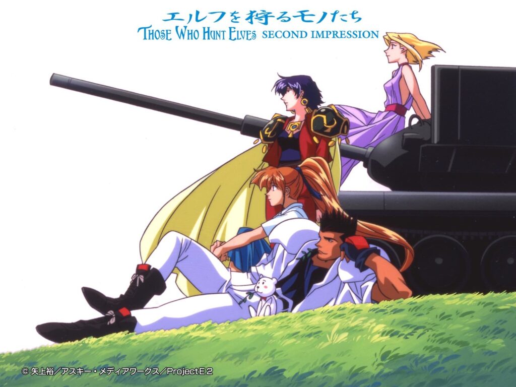 アニメ｜エルフを狩るモノたちII（2期）の動画を全話無料で見れる動画配信サイト