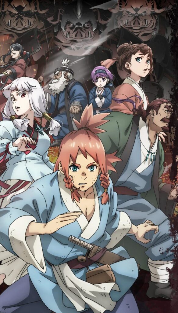 アニメ｜神統記の動画をフルで無料視聴できる配信サイト