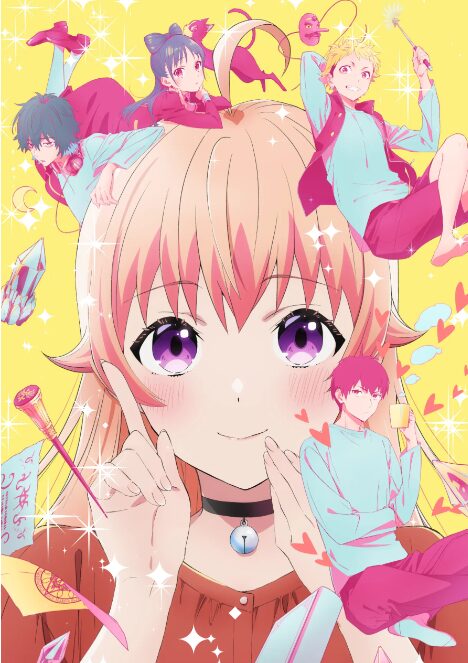 アニメ｜ウィッチウォッチの動画をフルで無料視聴できる配信サイト