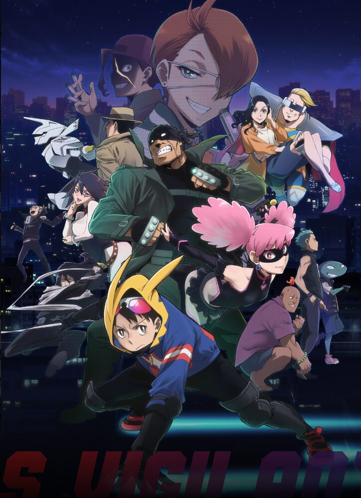 アニメ｜ヴィジランテ -僕のヒーローアカデミア ILLEGALS-の動画をフルで無料視聴できる配信サイト