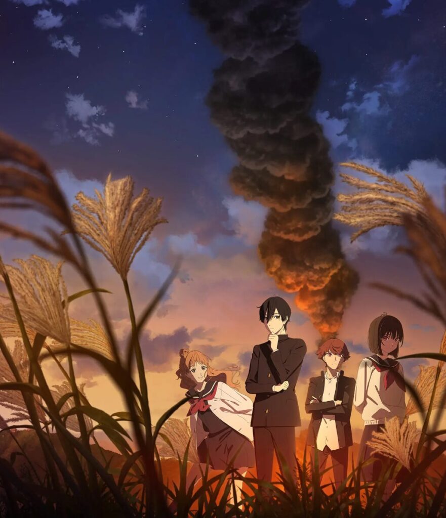 アニメ｜小市民シリーズ 第2期の動画をフルで無料視聴できる配信サイト
