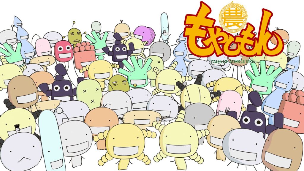 もやしもんの配信はどこで見れる？全話視聴できる動画配信サービス！