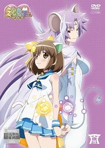 アニメ｜えとたまの動画を全話無料で見れる動画配信サイト