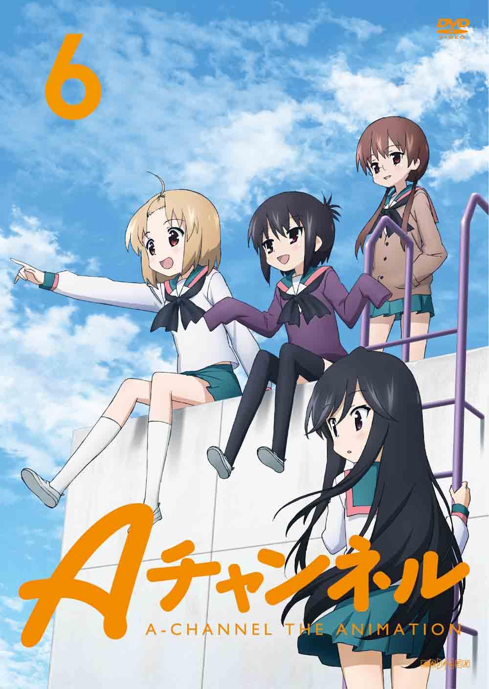 アニメ|Aチャンネルの動画を全話無料で見れる動画配信サイト